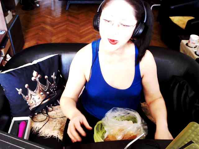 ImperatrizaDS webcam