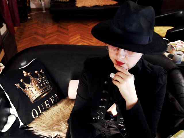 ImperatrizaDS webcam