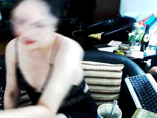 ImperatrizaDS webcam