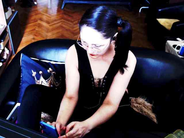 ImperatrizaDS webcam