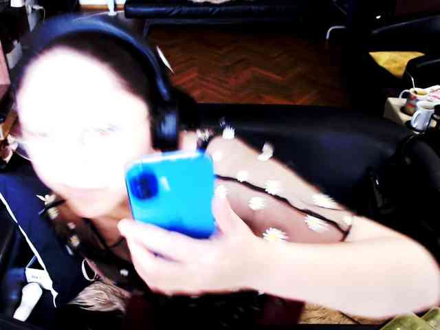 ImperatrizaDS webcam