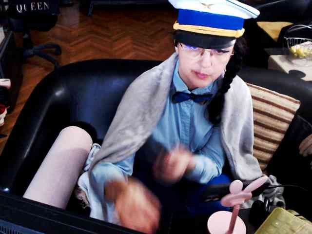 ImperatrizaDS webcam