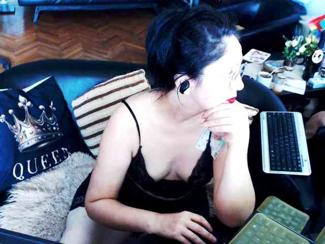 ImperatrizaDS webcam