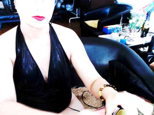 ImperatrizaDS webcam