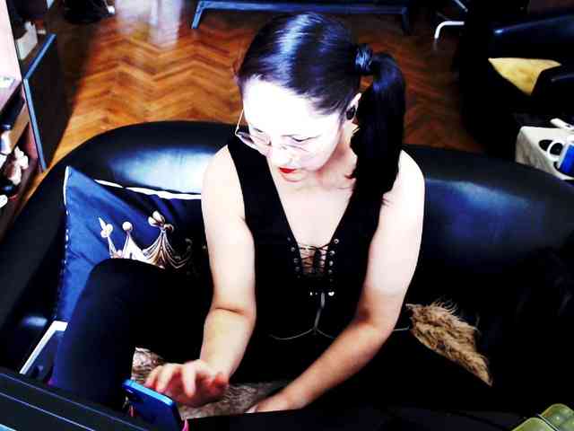 ImperatrizaDS webcam