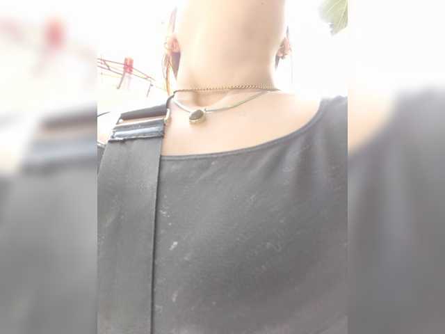 Cocochanell