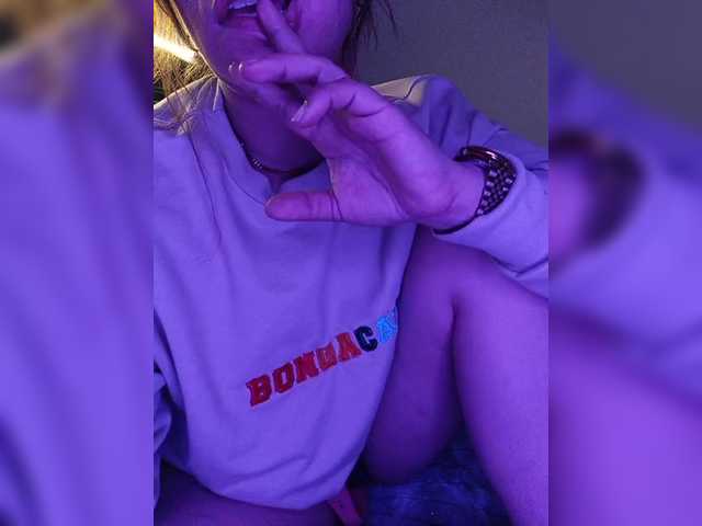 duramapola cam belle