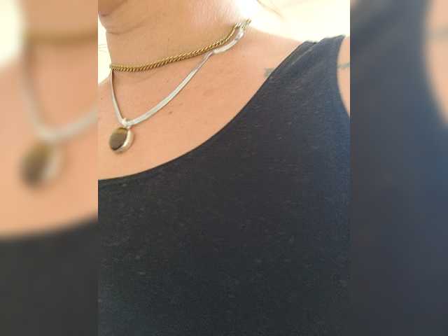 Cocochanell