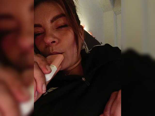Cocochanell