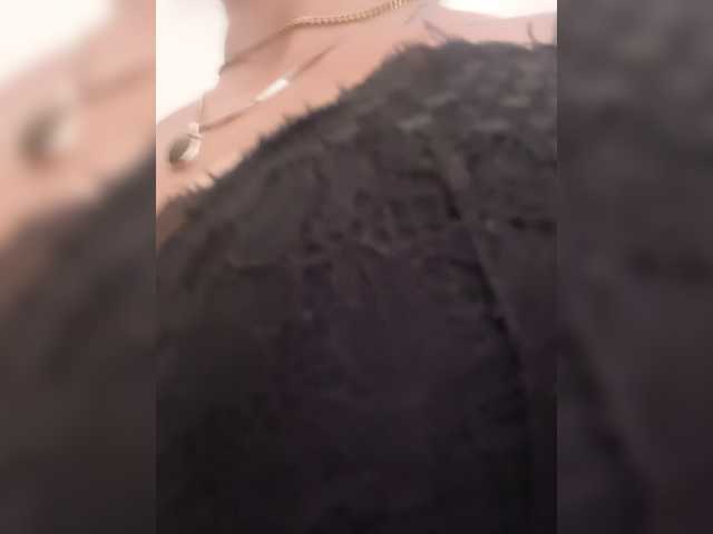 Cocochanell