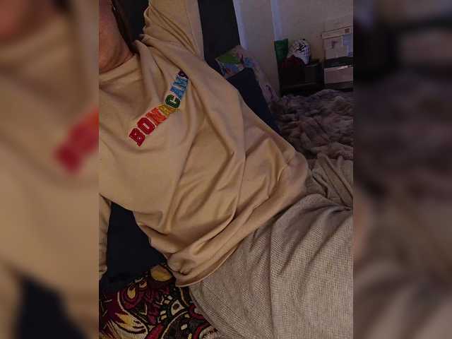 Cocochanell webcam