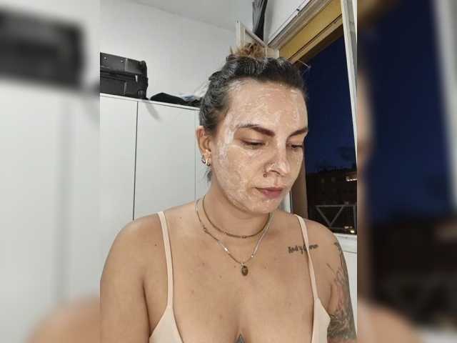 Cocochanell