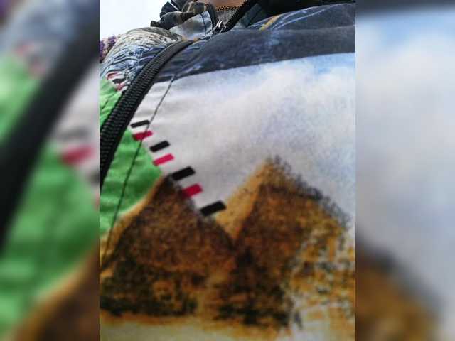 Preview of cocochanell