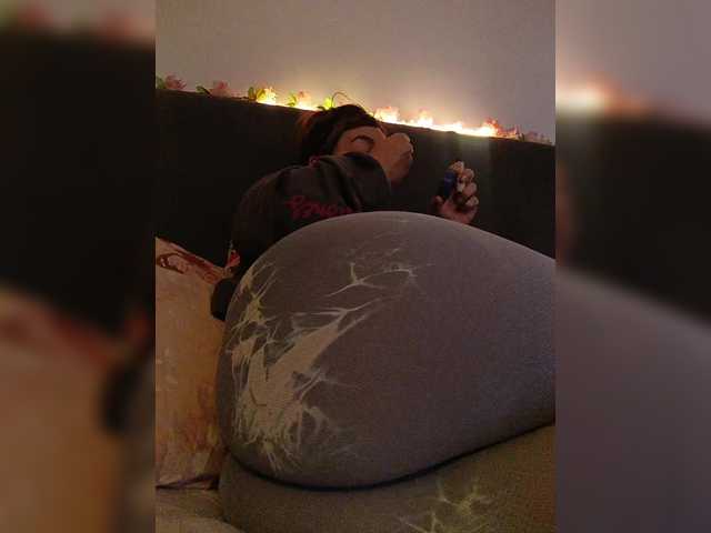 Preview of cocochanell