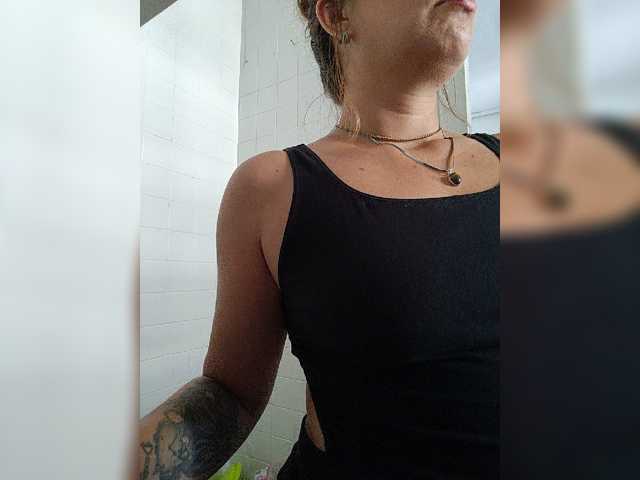 Cocochanell