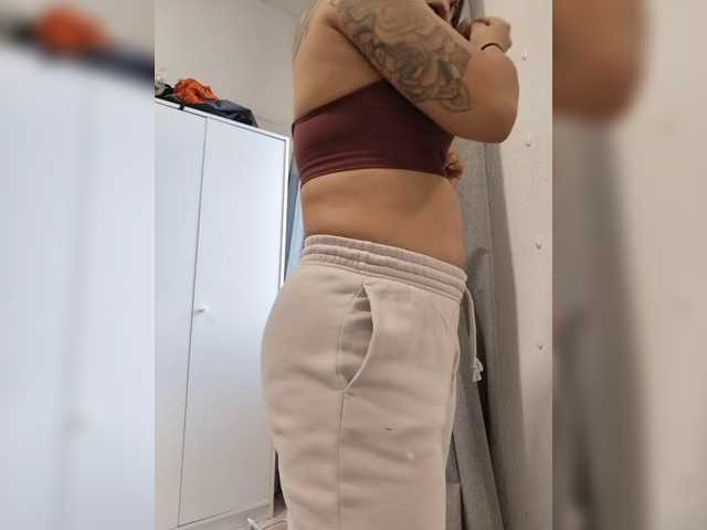 Cocochanell
