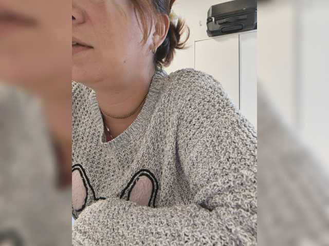 Cocochanell