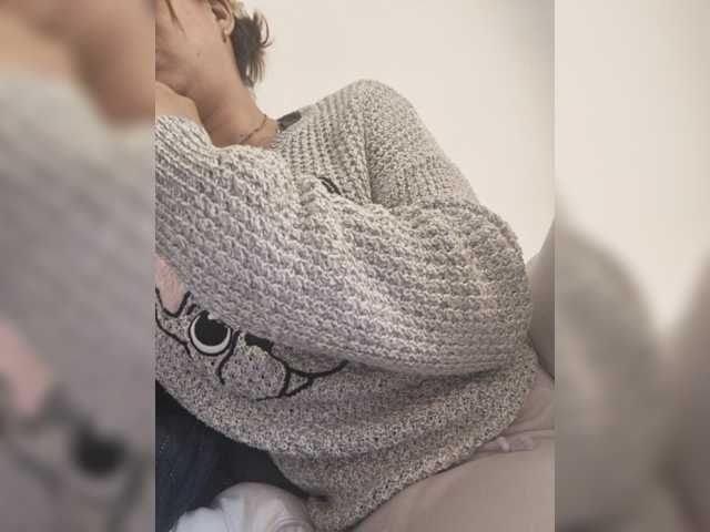 Cocochanell
