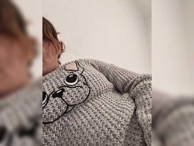 Cocochanell