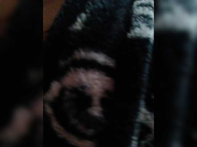 Cocochanell