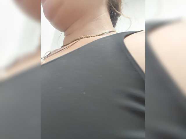 Cocochanell
