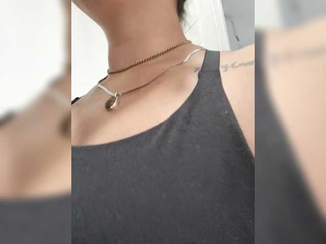 Cocochanell