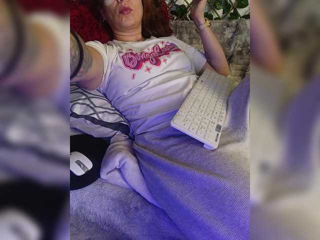  Duramapola chat room