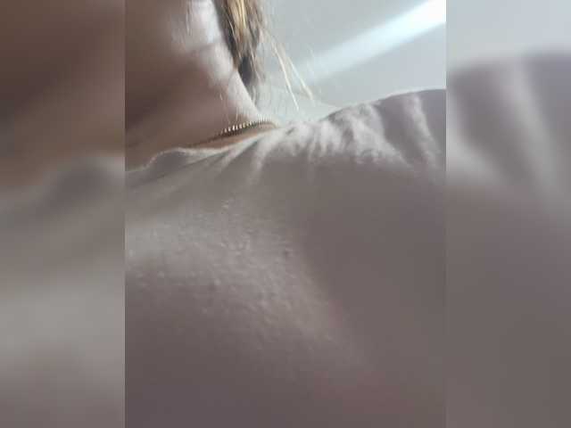 Cocochanell