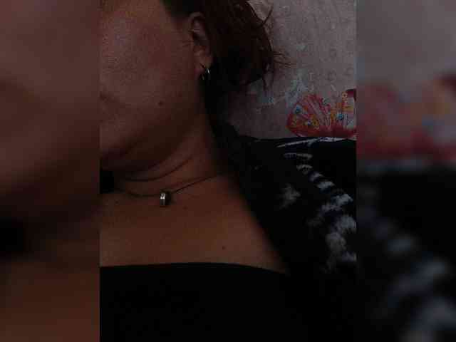 Cocochanell webcam