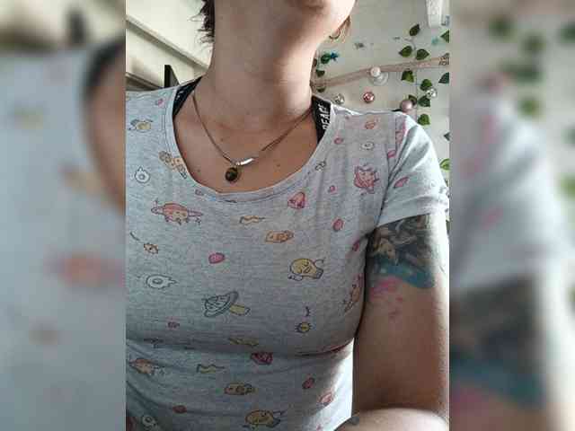 Cocochanell webcam