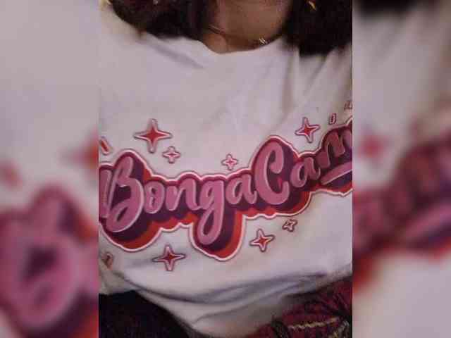 Cocochanell