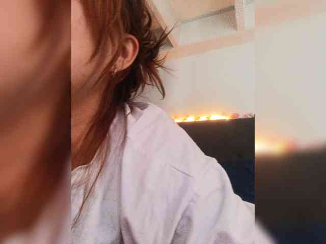 Cocochanell webcam