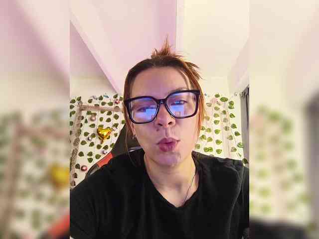 Cocochanell webcam