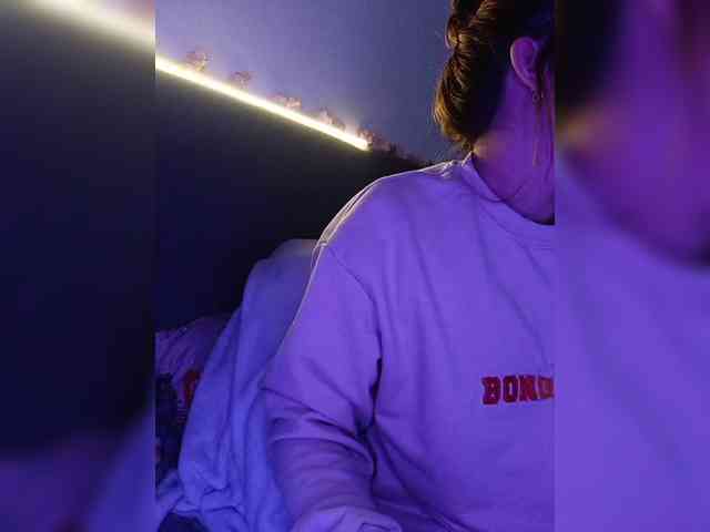 Cocochanell webcam