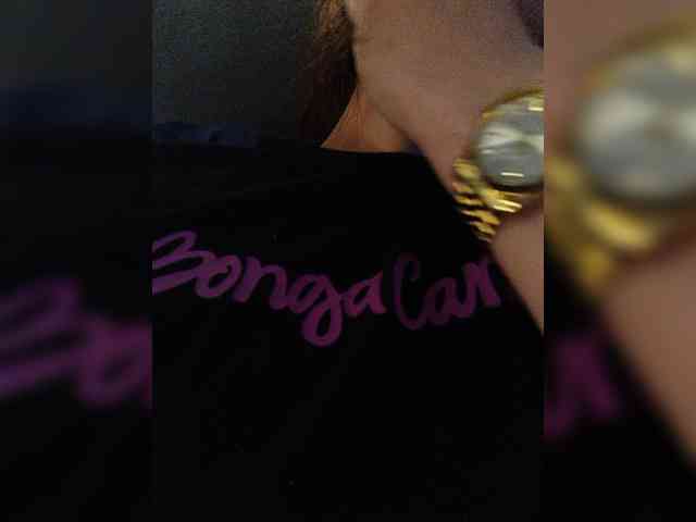 Cocochanell webcam