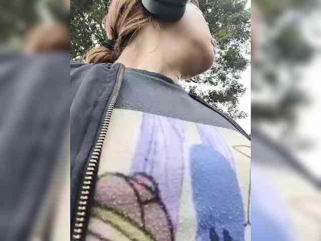 Cocochanell webcam
