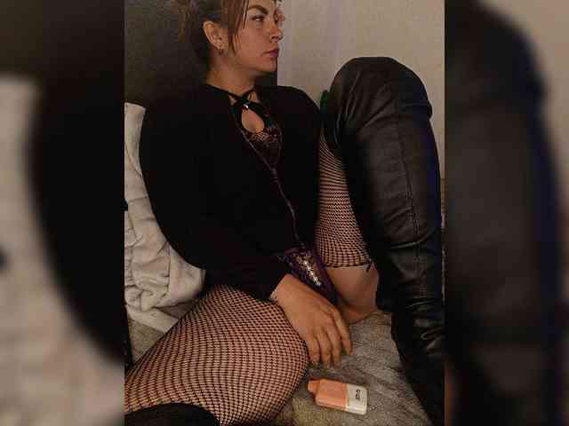 Cocochanell webcam