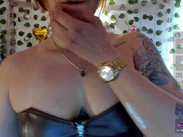 Cocochanell webcam