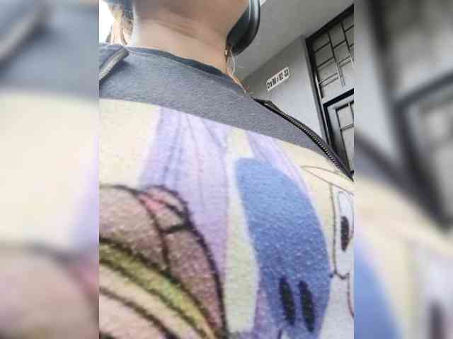 Cocochanell webcam