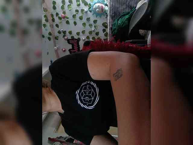 Cocochanell webcam