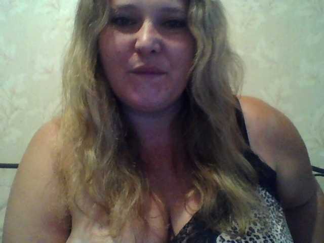 ParisMimi webcam