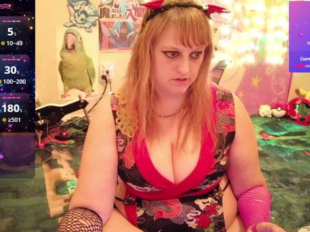 BabyZelda
