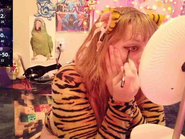 BabyZelda webcam