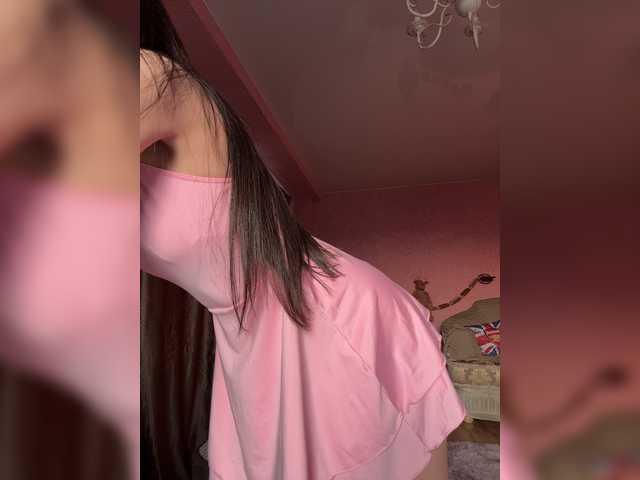 enchantressss live cam on BongaCams