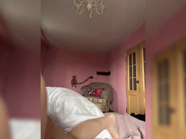 enchantressss live cam on BongaCams