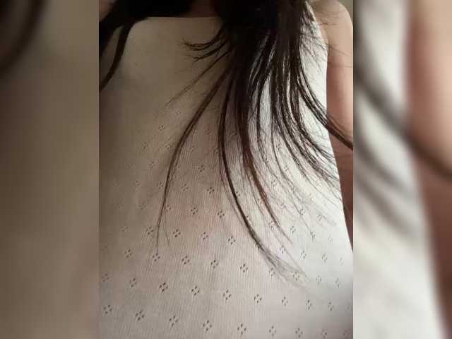 enchantressss, en vivo ahora en BongaCams