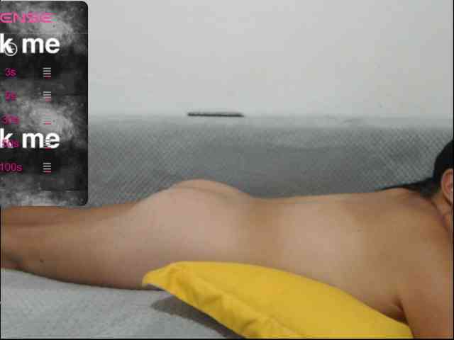 ElyStar1 webcam