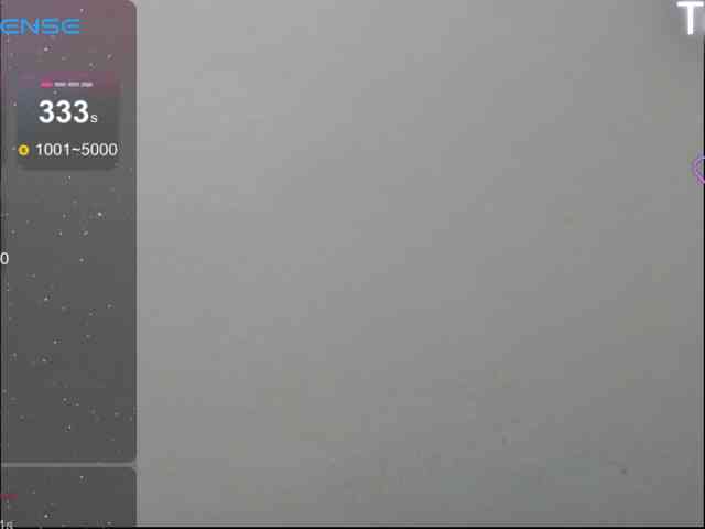 ElyStar1 webcam