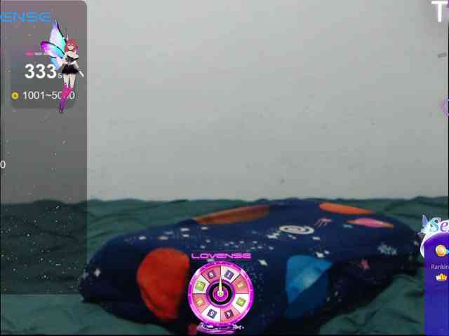 ElyStar1 webcam