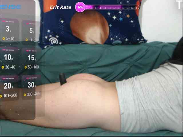 ElyStar1 webcam